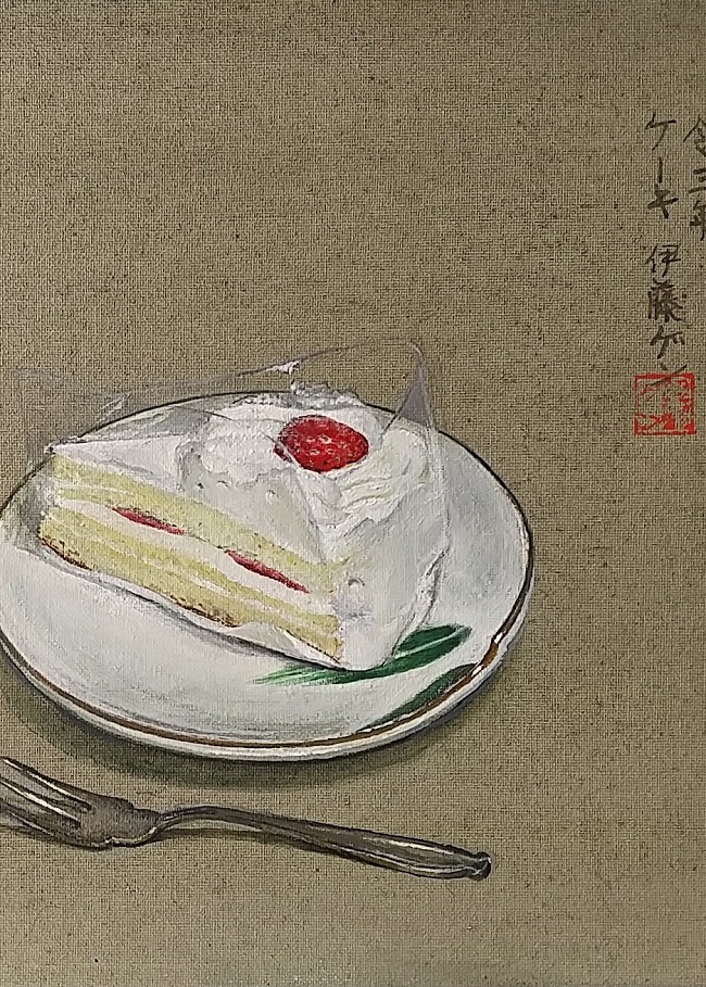 L18 伊藤ゲン展 明るい夜｜SEIBU SOGO TransCulture | 西武・そごう