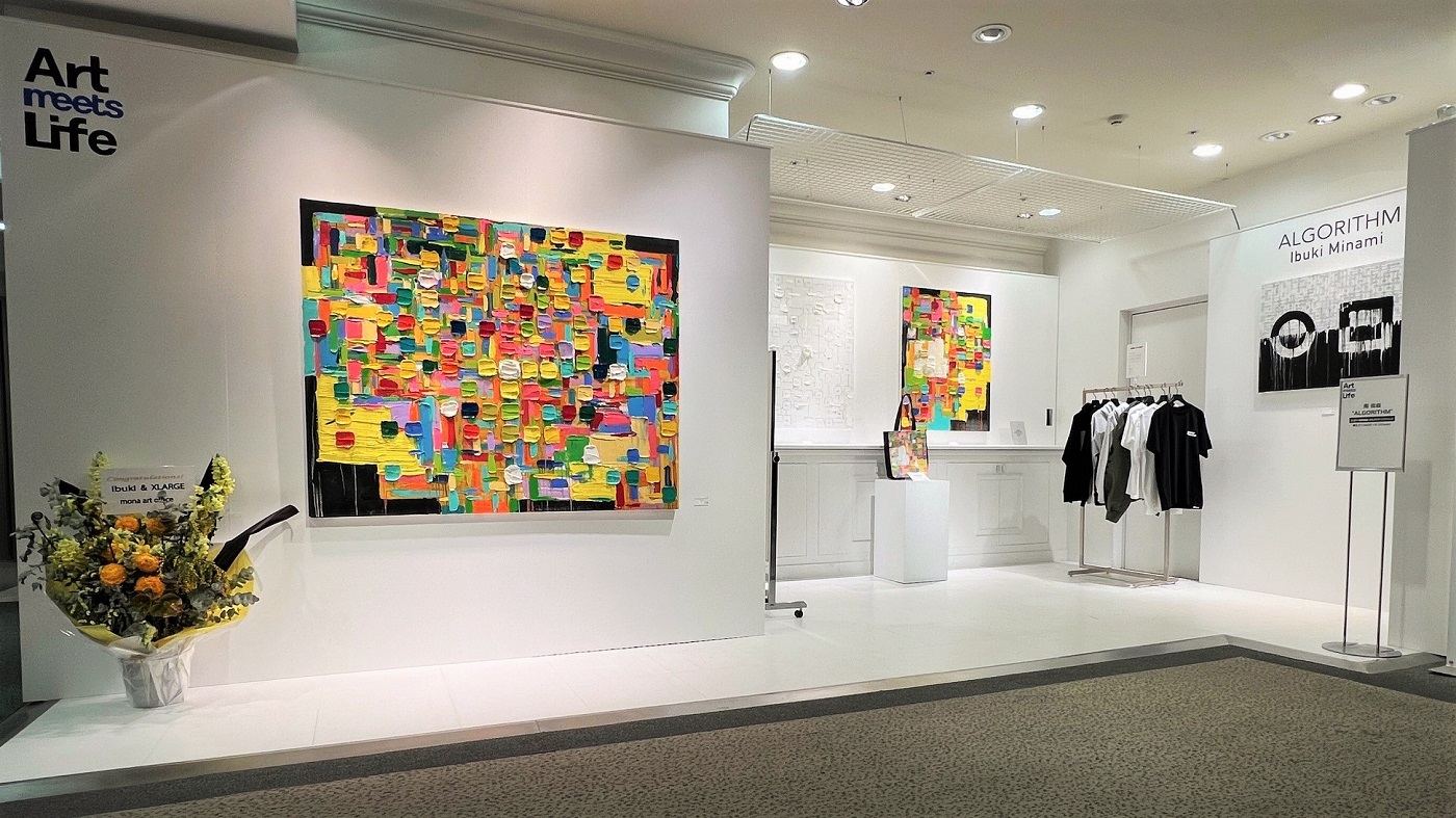 A92 ALGORITHM 南 依岐 個展｜SEIBU SOGO TransCulture | 西武・そごう