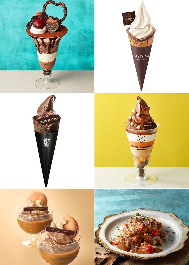 K98 催事イベント チョコレートパラダイス2024｜SEIBU SOGO