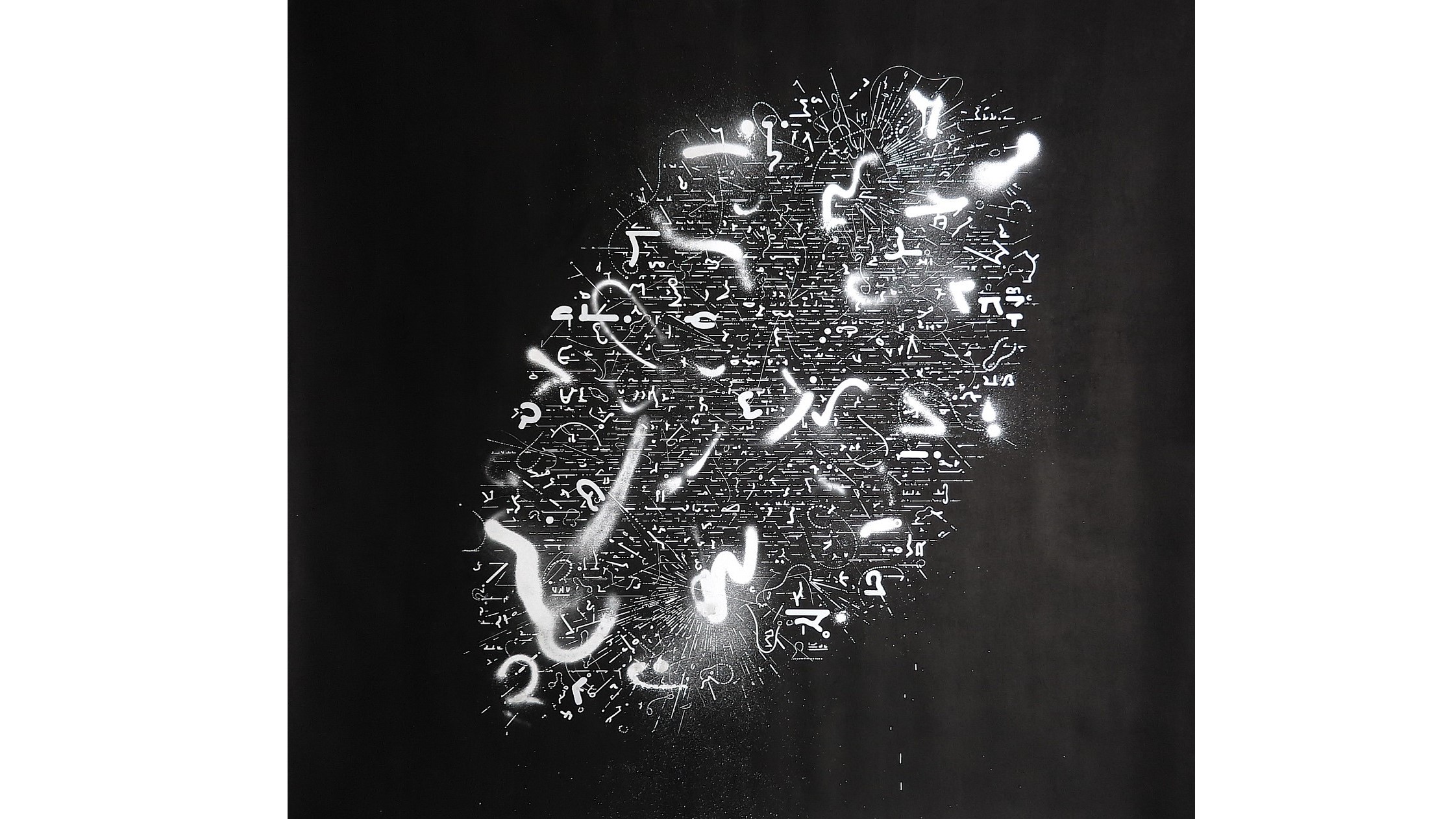 A22 鈴木ヒラク Constellations｜SEIBU SOGO TransCulture | 西武