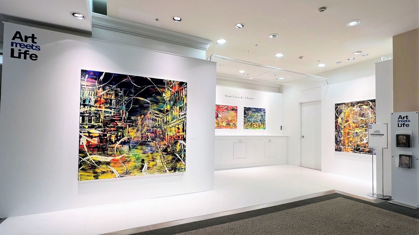 A84 山崎雅未 Chaotic｜SEIBU SOGO TransCulture | 西武・そごう