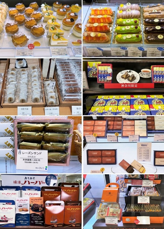 G38 そごう横浜店 神奈川銘菓｜SEIBU SOGO TransCulture | 西武