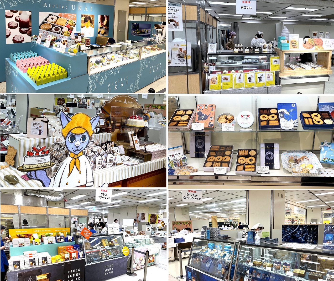 K61 催事イベント 第2回クッキー博覧会｜SEIBU SOGO TransCulture