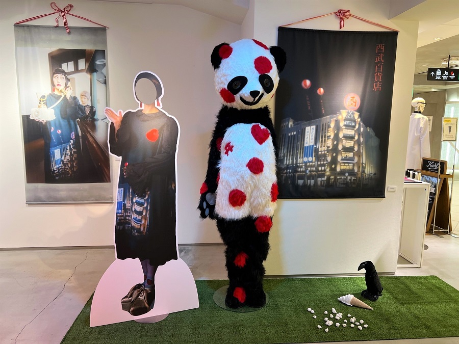 L39 鳥居みゆき展｢酉武百貨店｣(トリムヒャッカテン)主催ToriM｜SEIBU