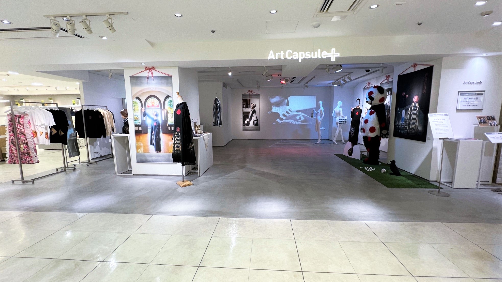 L39 鳥居みゆき展｢酉武百貨店｣(トリムヒャッカテン)主催ToriM｜SEIBU