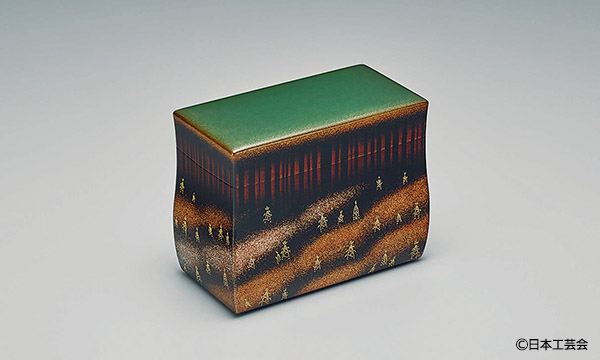 B6 第37回伝統漆芸展 入賞作2｜SEIBU SOGO TransCulture | 西武