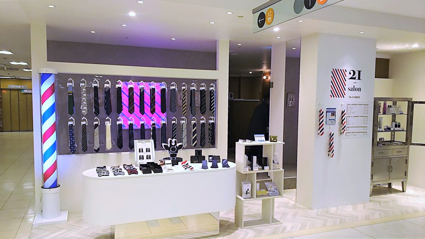 G12 そごう横浜店 21_salon The BARBER｜SEIBU SOGO TransCulture