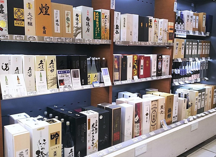 G16 そごう横浜店 酒売場｜SEIBU SOGO TransCulture | 西武・そごう