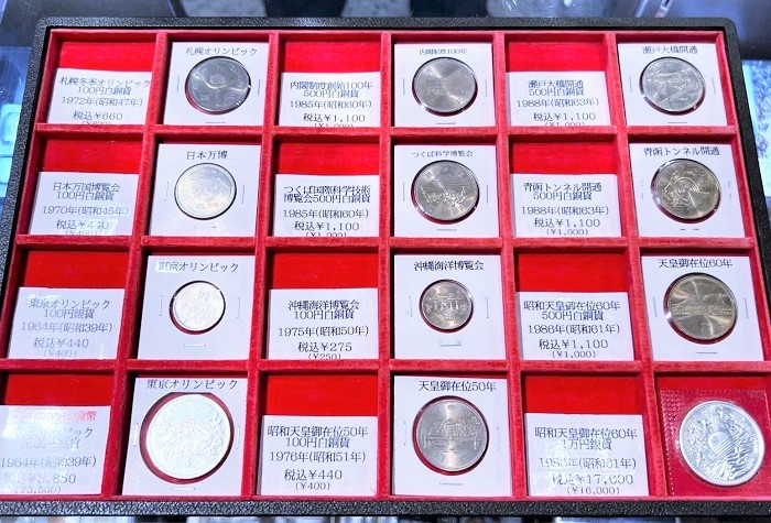 H24 そごう千葉店 コレクションハウス(切手・コインの店)｜SEIBU SOGO