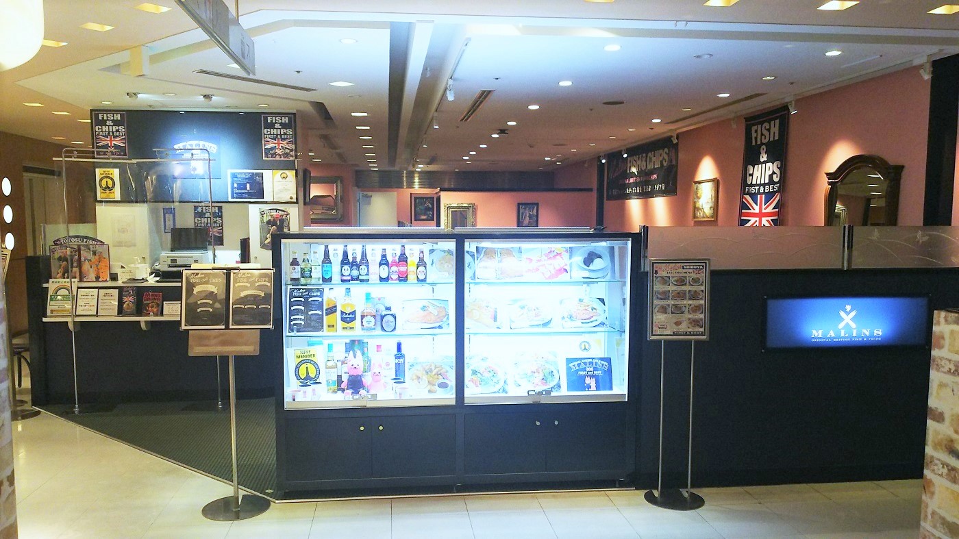 F8 西武渋谷店マリンズ オリジナルブリティッシュ｜SEIBU SOGO