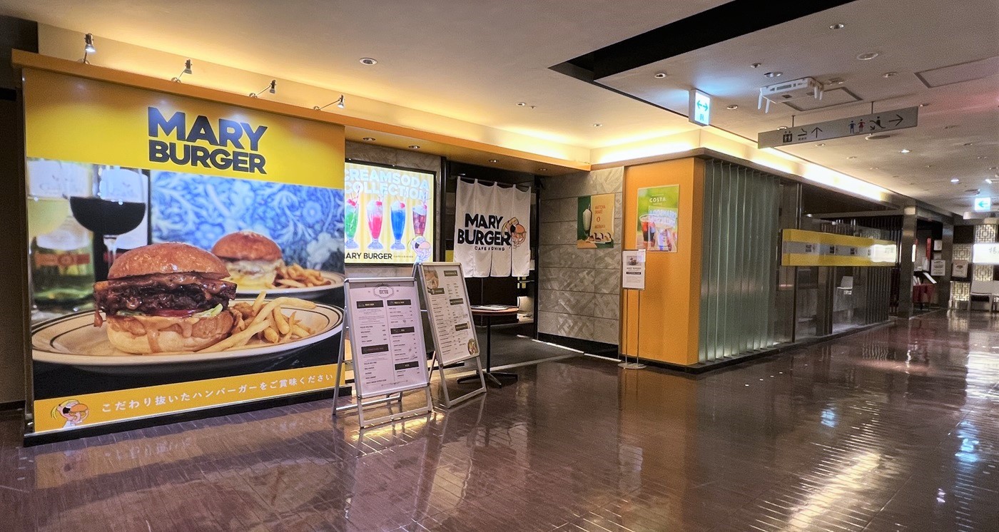 F29 西武渋谷店 メアリーバーガー｜SEIBU SOGO TransCulture | 西武
