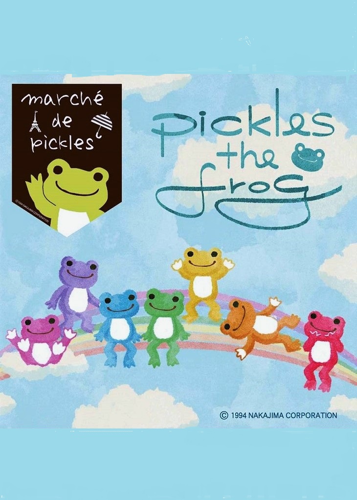 G51 そごう横浜店 かえるのピクルス マルシェ ド ピクルス｜SEIBU SOGO