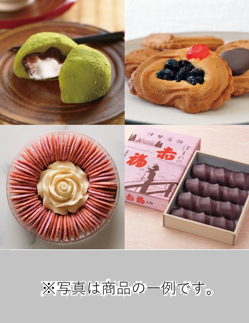 K124 催事イベント スイーツ博覧会｜SEIBU SOGO TransCulture | 西武