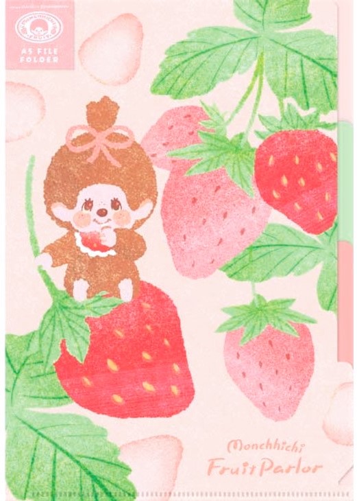 K136 催事イベント 誕生50周年記念 Let's!go モンチッチTOWN｜SEIBU