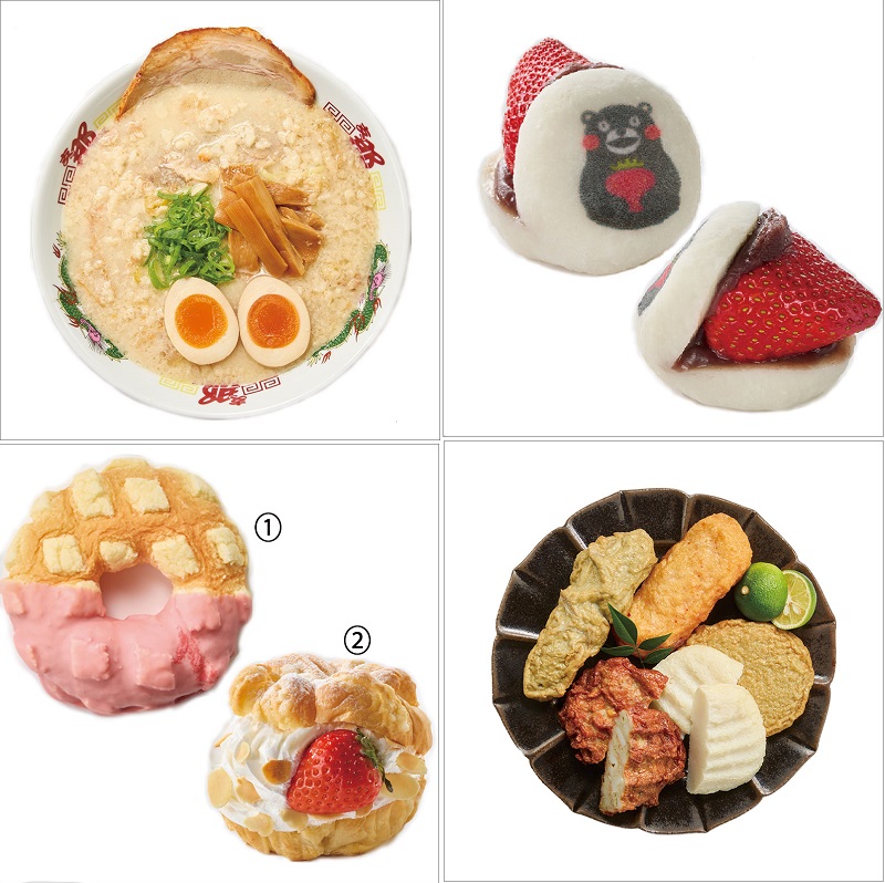 K150 催事イベント 第81回 春の九州物産展｜SEIBU SOGO TransCulture