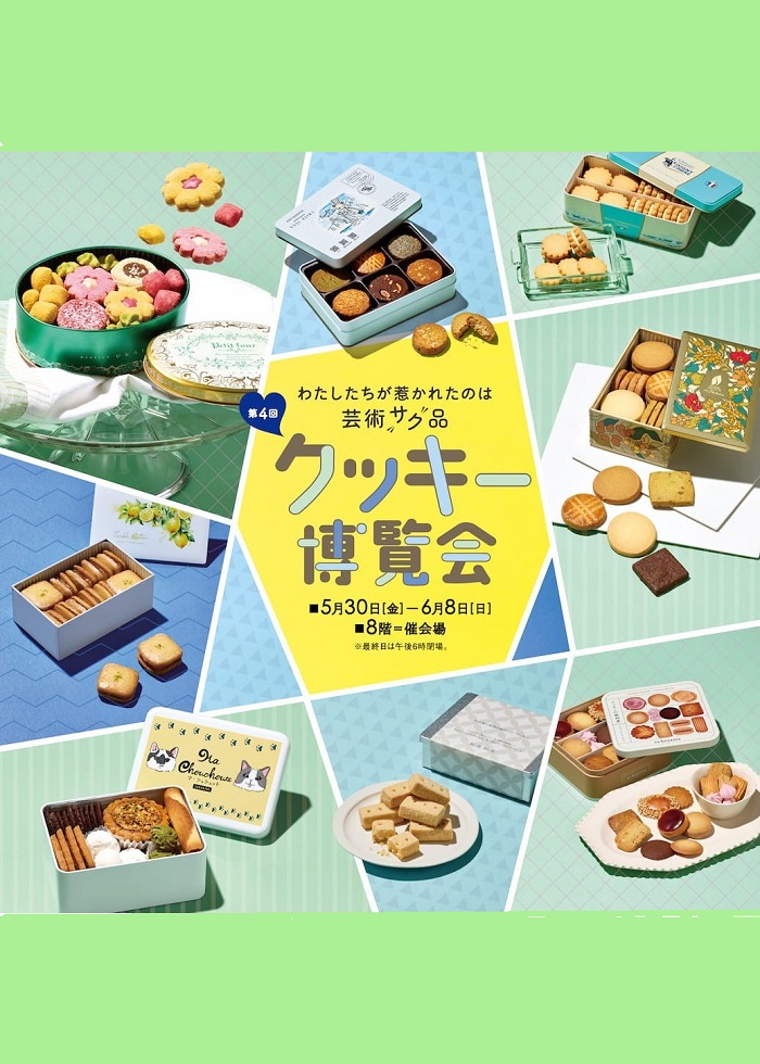 【本日限り！】まとめ買い必見！SOGO Buster 10個セット 本日限り！】まとめ買い必見！SOGO Buster 10個セット 【公式通販】