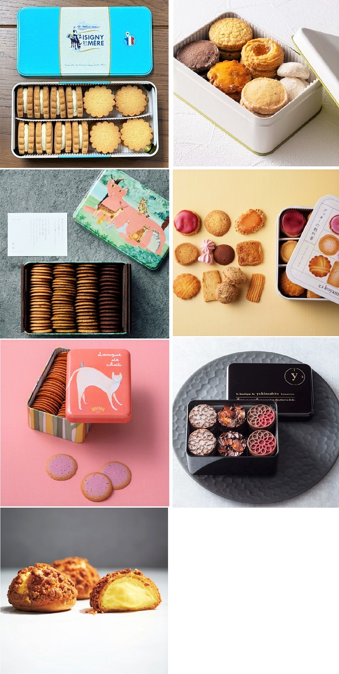 K160 催事イベント 第4回 クッキー博覧会｜SEIBU SOGO TransCulture