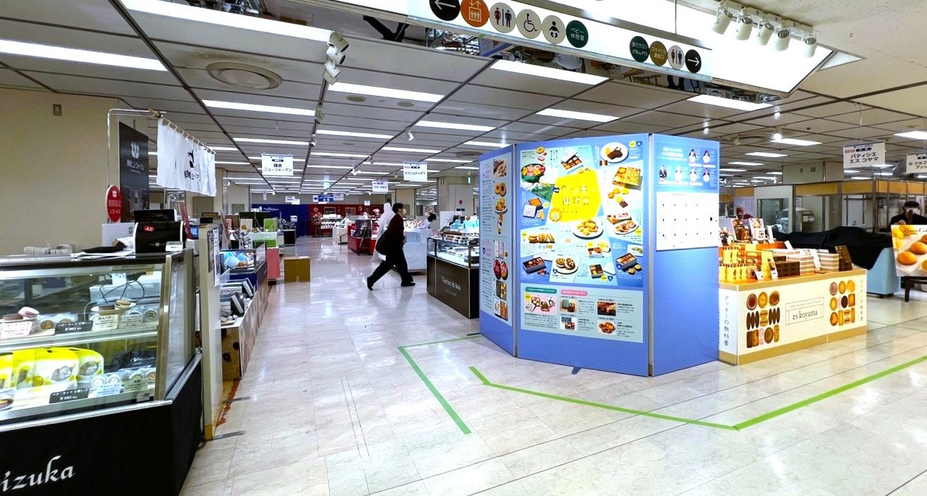 K160 催事イベント 第4回 クッキー博覧会｜SEIBU SOGO TransCulture