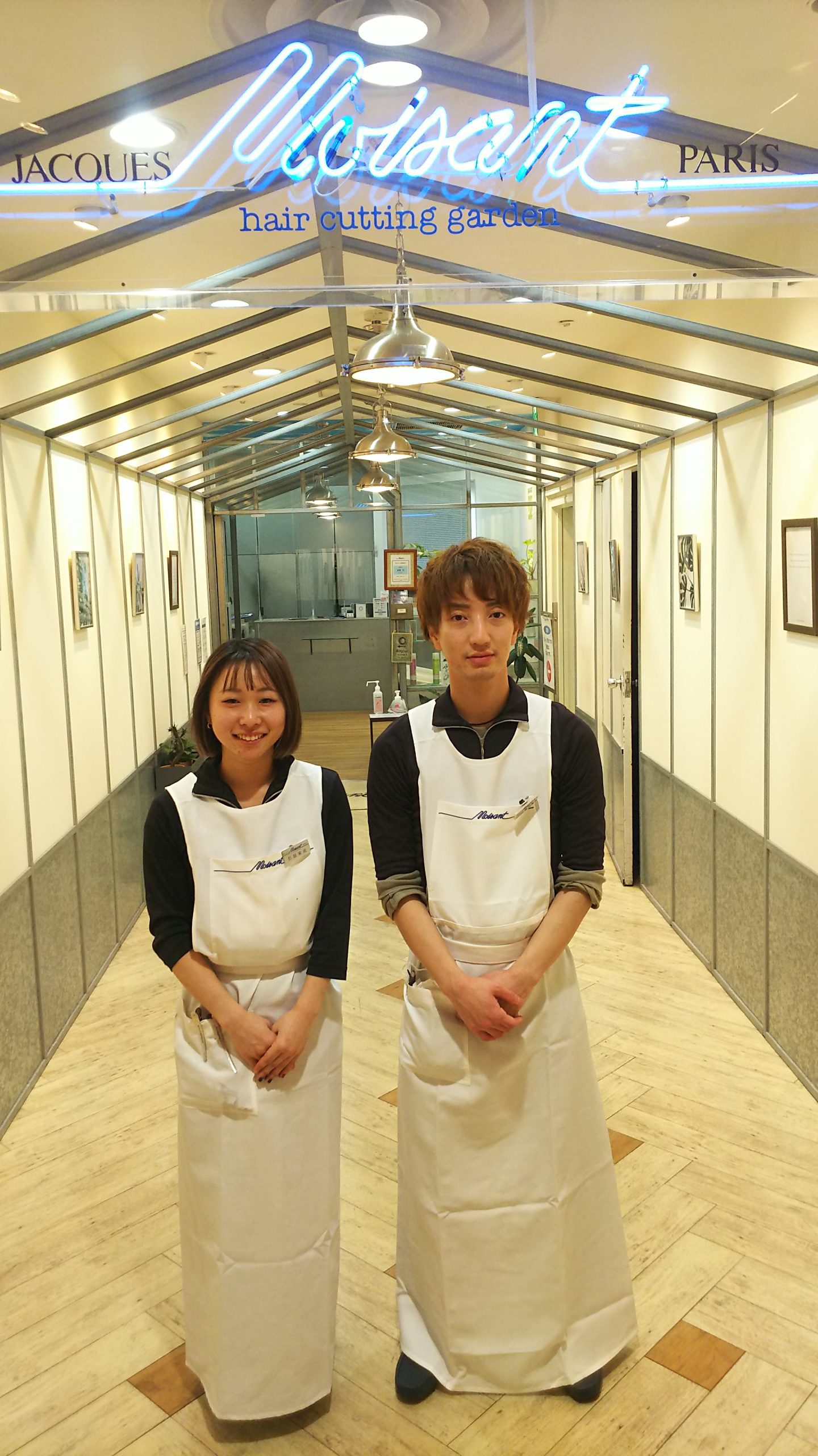 7 そごう大宮店 西口ランドマークの円盤塔 Sogo Seibu Transculture 7 そごう大宮店 西口ランドマークの円盤塔 Sogo Seibu Transculture