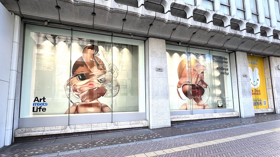 A90 Kotao Tomozawa Collection Exhibition