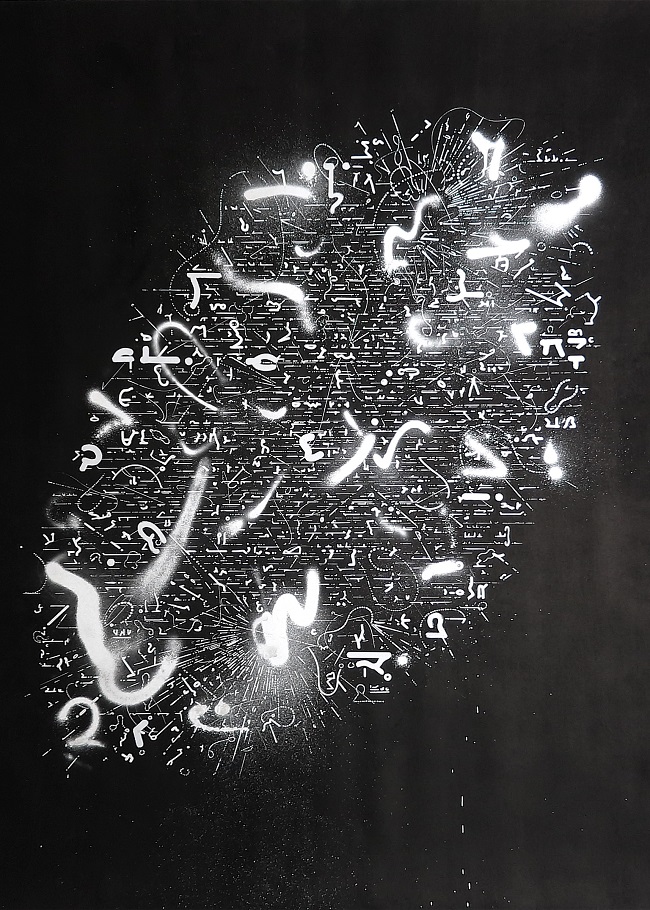 「しらたま様9月1日まで予約済」★鈴木哲也★S20(727×727mm)アクリル A22 鈴木ヒラク Constellations｜SEIBU SOGO TransCulture | 西武