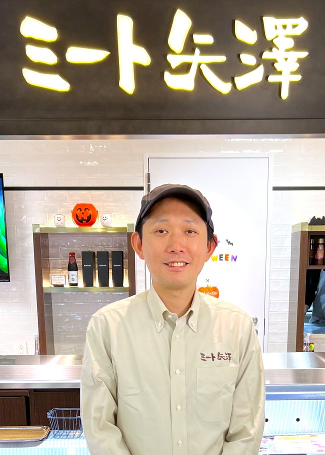 みやページ I29 そごう大宮店 ミート矢澤｜SEIBU SOGO TransCulture | 西武