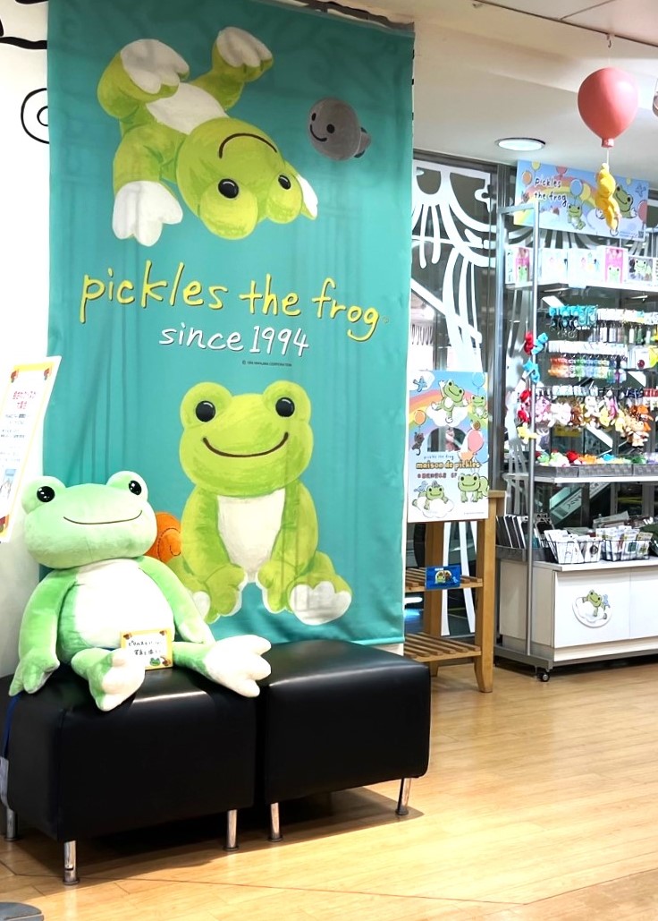 ピクルスブラザーズ　　６匹のお値段です ピクルスブラザーズ 6匹のお値段です