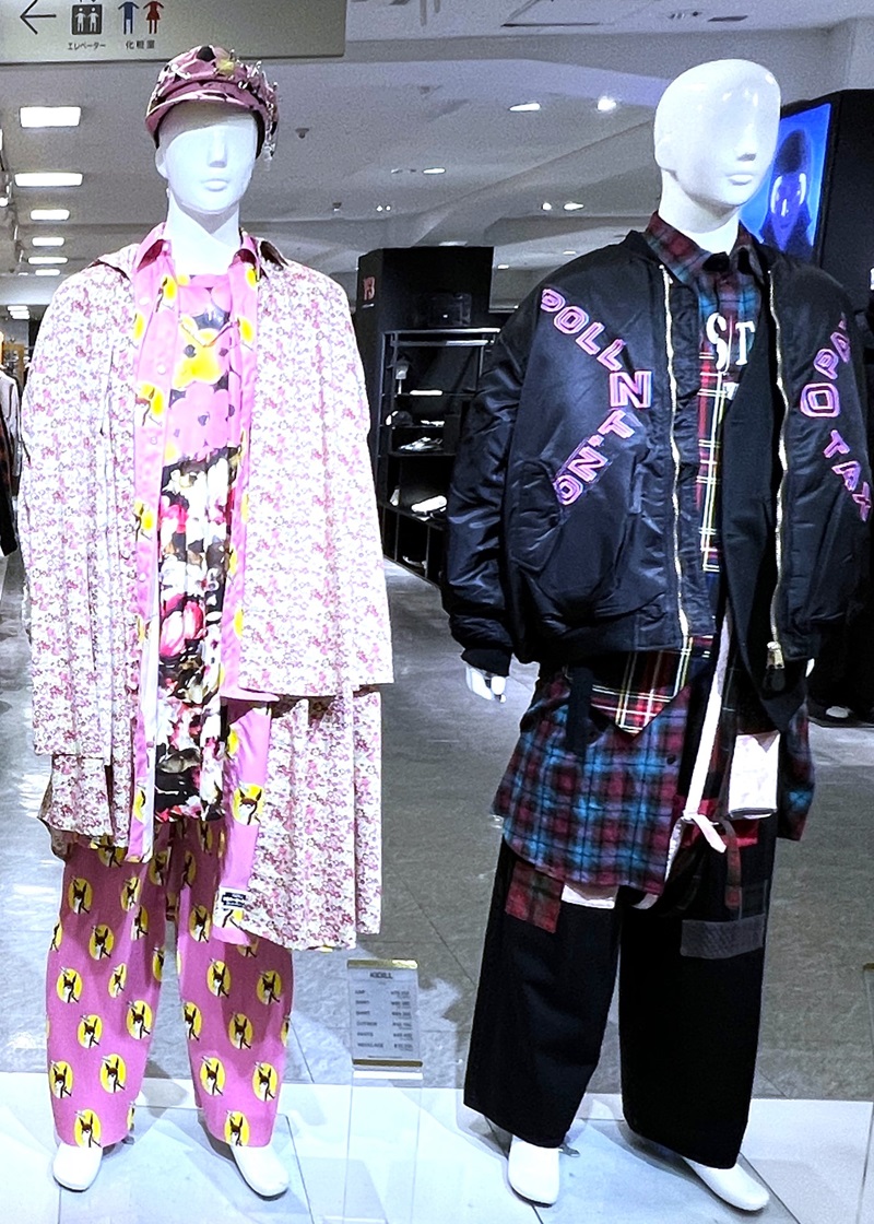 F33 西武渋谷店ブロウケッジ+タナゴコロータス｜SEIBU SOGO